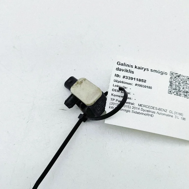 Drošības spilvenu trieciena sensors 56054085AA