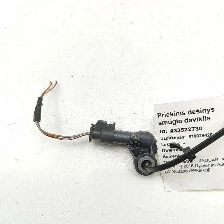 Drošības spilvenu trieciena sensors FK7214B342AA
