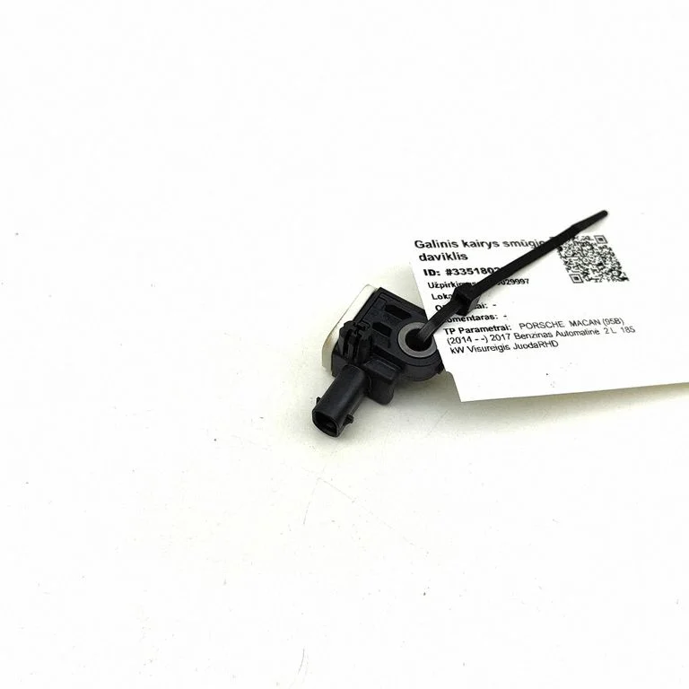 Turvapadja löögiandur 2H0959351