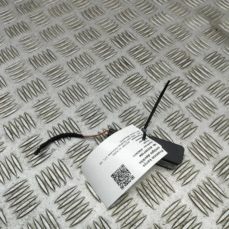 Drošības spilvenu trieciena sensors 1X4314B345AB