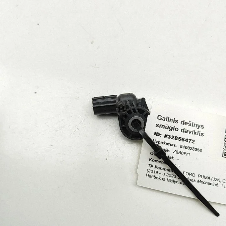 Airbag deployment crash/impact sensor – Ford Puma (2019-)