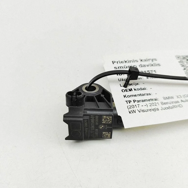 Drošības spilvenu trieciena sensors 9341546