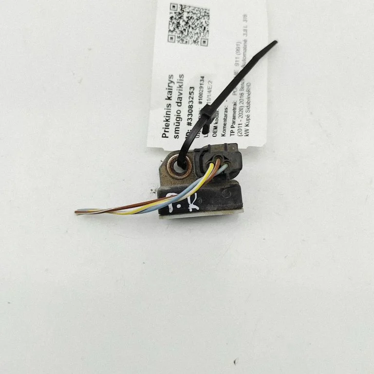 Turvapadja löögiandur Z4AQSG655