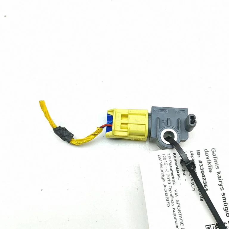 Drošības spilvenu trieciena sensors 95920B4000