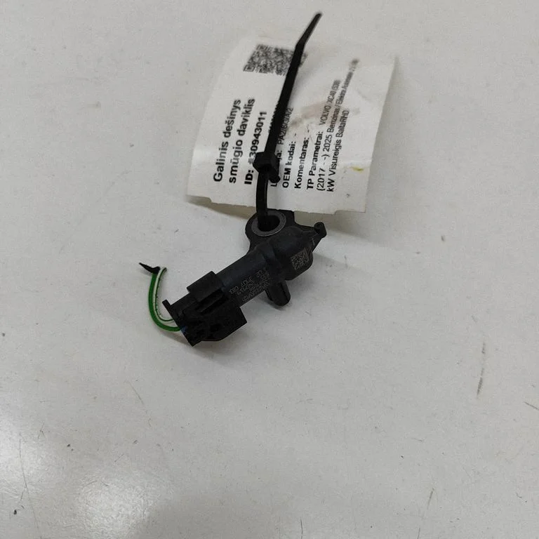 Drošības spilvenu trieciena sensors