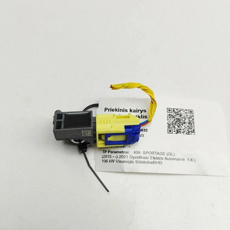 Drošības spilvenu trieciena sensors 95920B4000