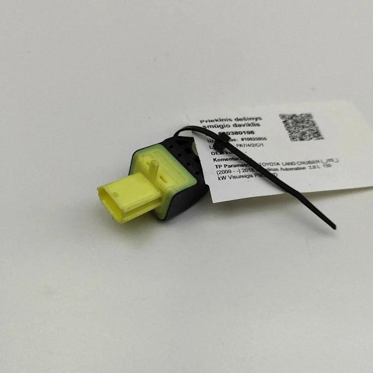Airbag deployment crash/impact sensor – Toyota Land Cruiser (J200) (2008-)