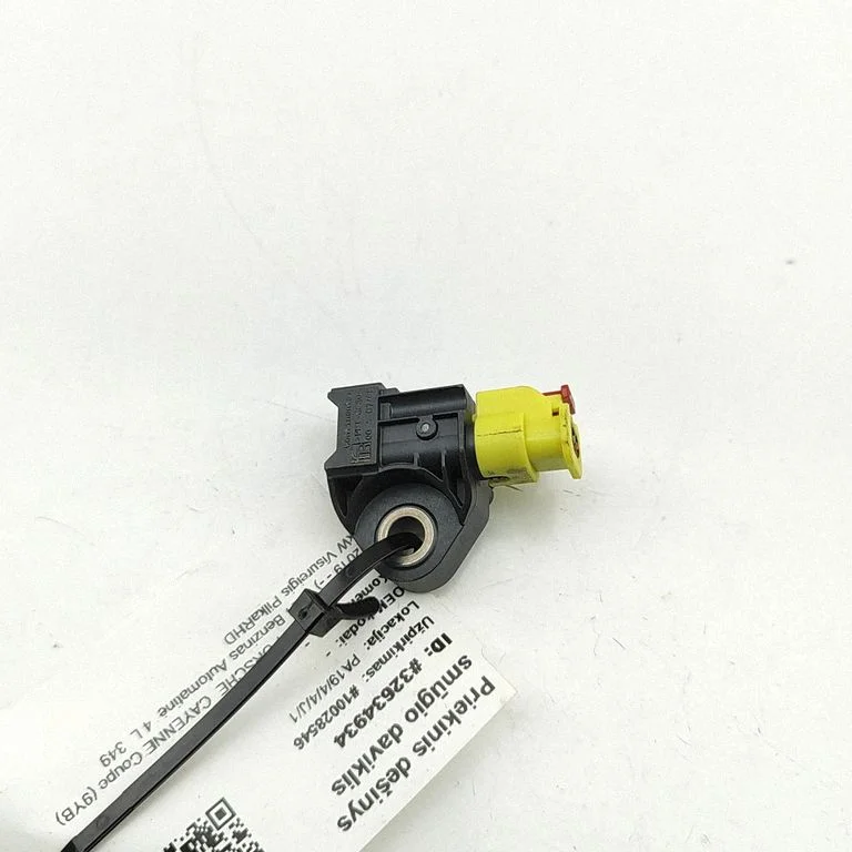 Airbag deployment crash/impact sensor 4N0959651D