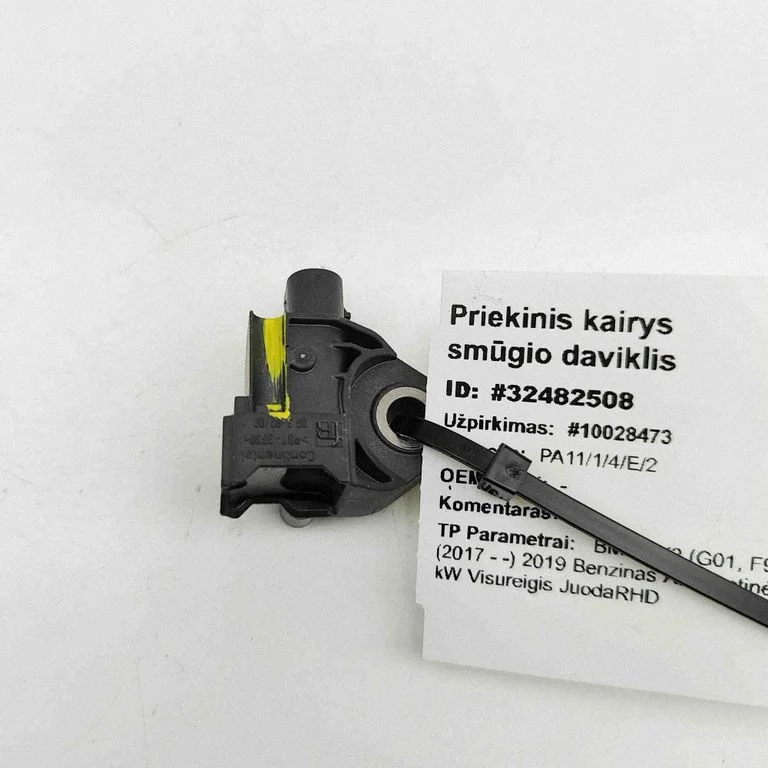 Oro pagalvių smūgio daviklis