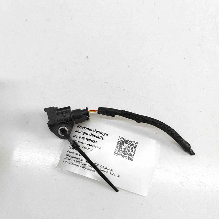 Drošības spilvenu trieciena sensors – Citroen C3 (2016-2024)
