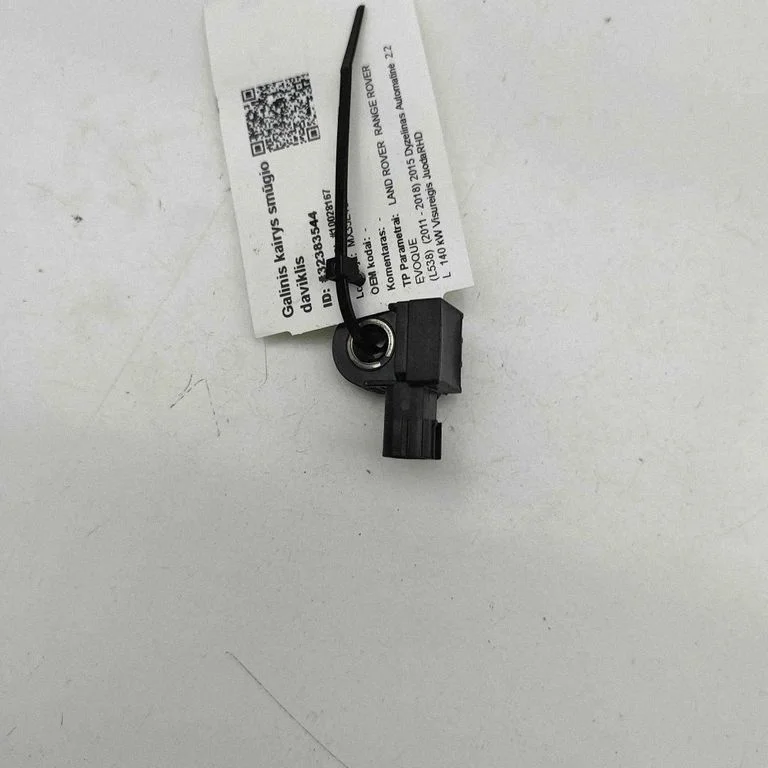 Drošības spilvenu trieciena sensors FH2214B006AA