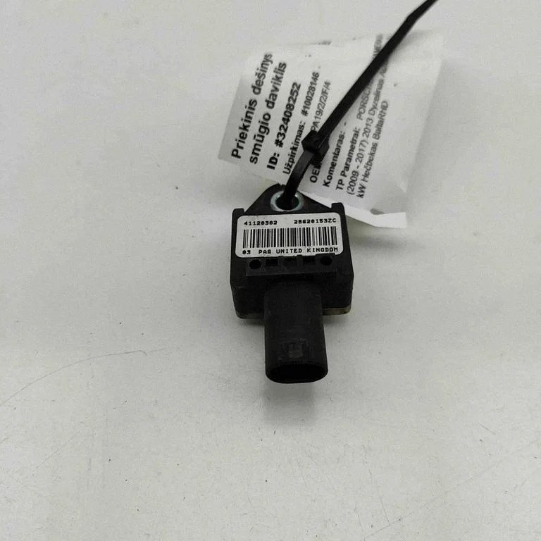 Airbag deployment crash/impact sensor – Porsche Panamera (970) (2009-2017)