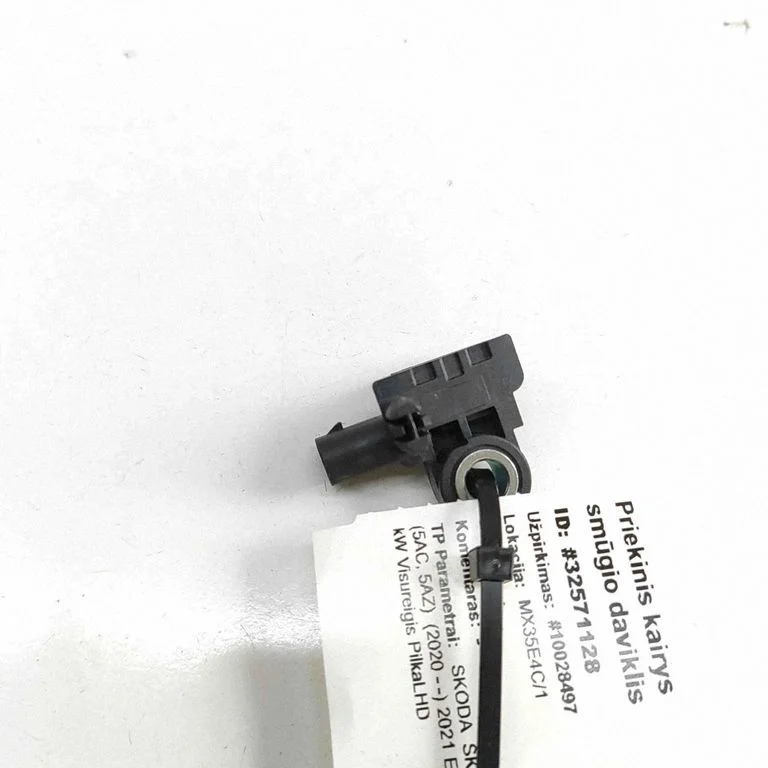 Drošības spilvenu trieciena sensors 1EA959651
