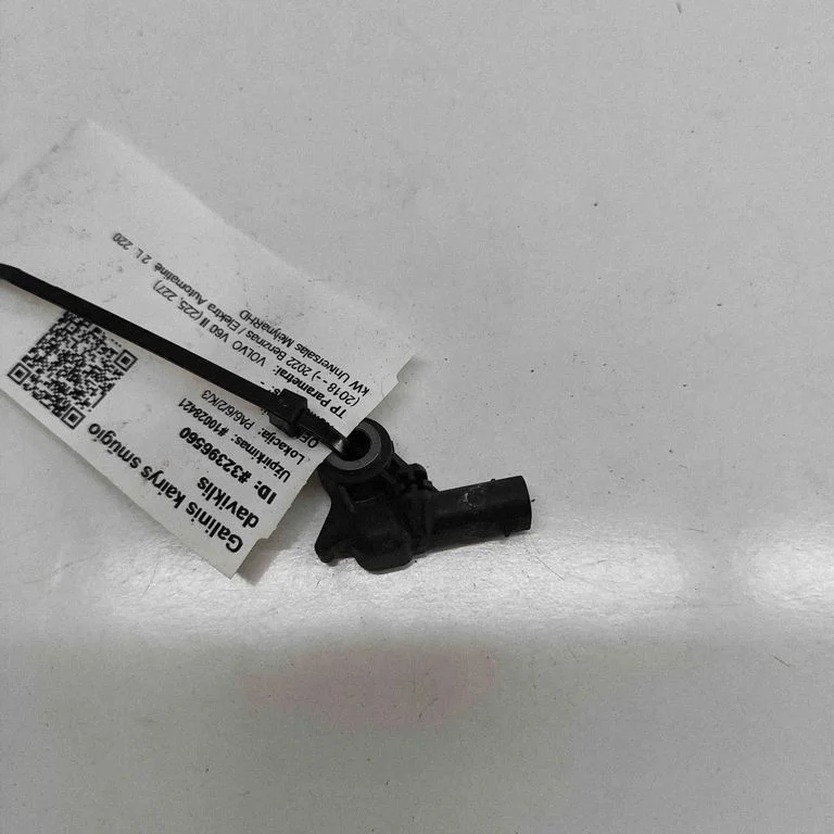 Drošības spilvenu trieciena sensors 31476274