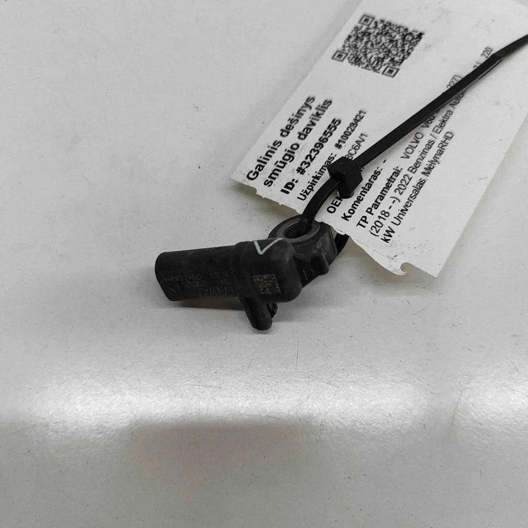 Drošības spilvenu trieciena sensors 31476274