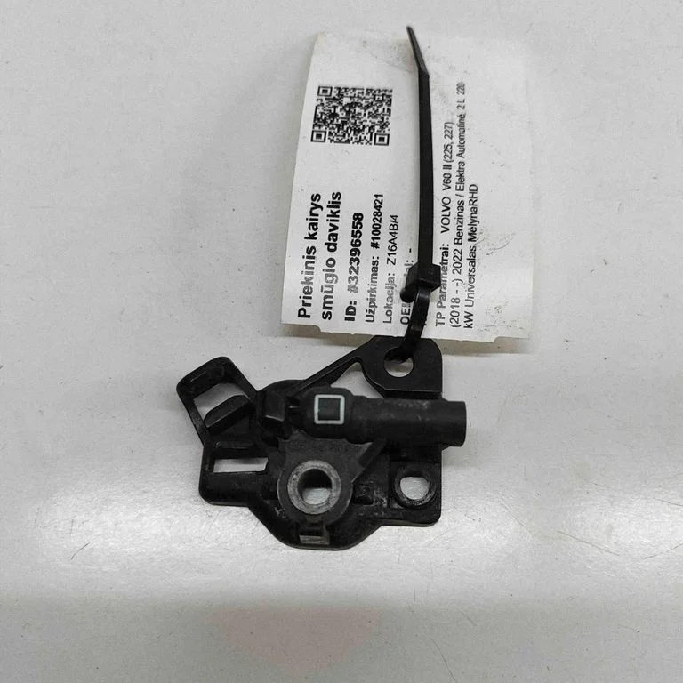 Drošības spilvenu trieciena sensors 31476276