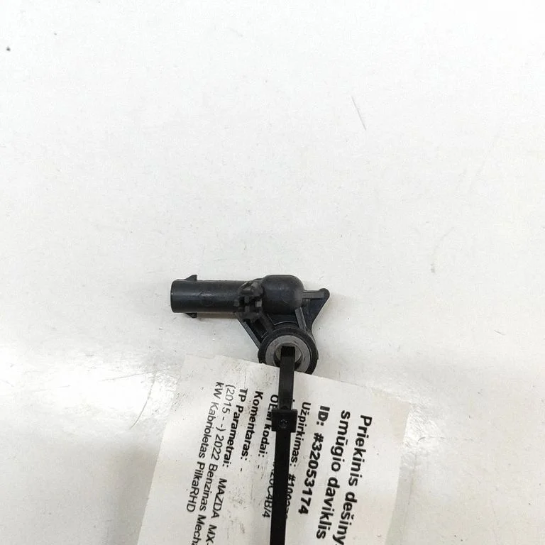 Drošības spilvenu trieciena sensors D09H57KC0
