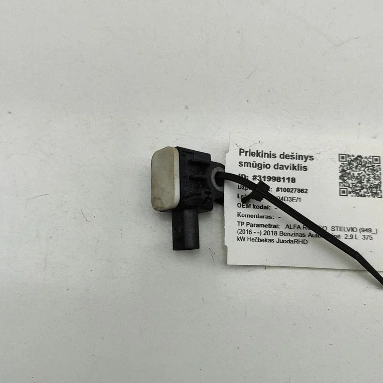 Drošības spilvenu trieciena sensors 50534058