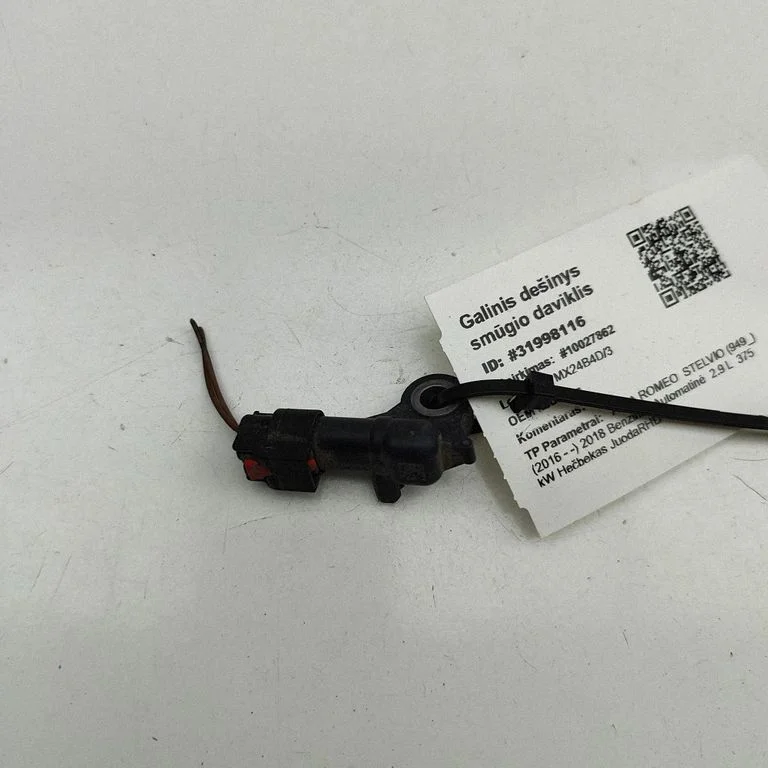 Drošības spilvenu trieciena sensors 51943477