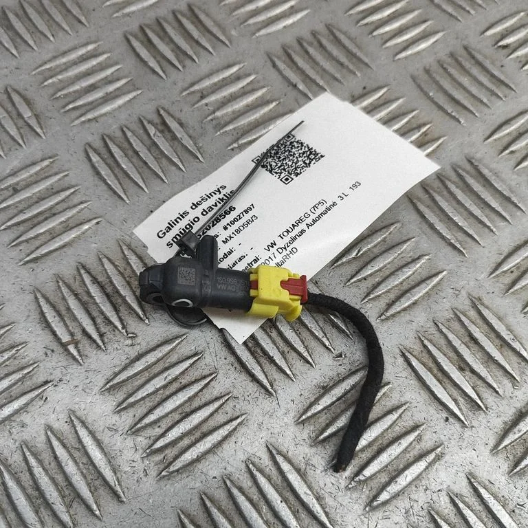 Drošības spilvenu trieciena sensors 1S0959351
