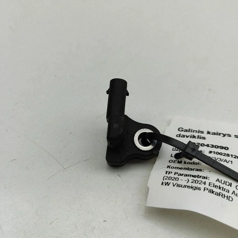 Drošības spilvenu trieciena sensors 3WA959651A
