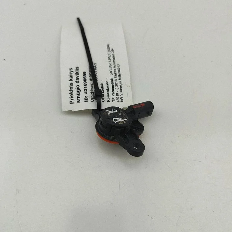Drošības spilvenu trieciena sensors FK7214C676AA