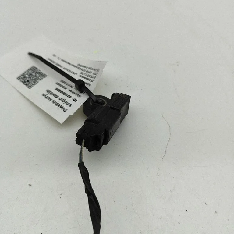 Drošības spilvenu trieciena sensors FA2214B006AB