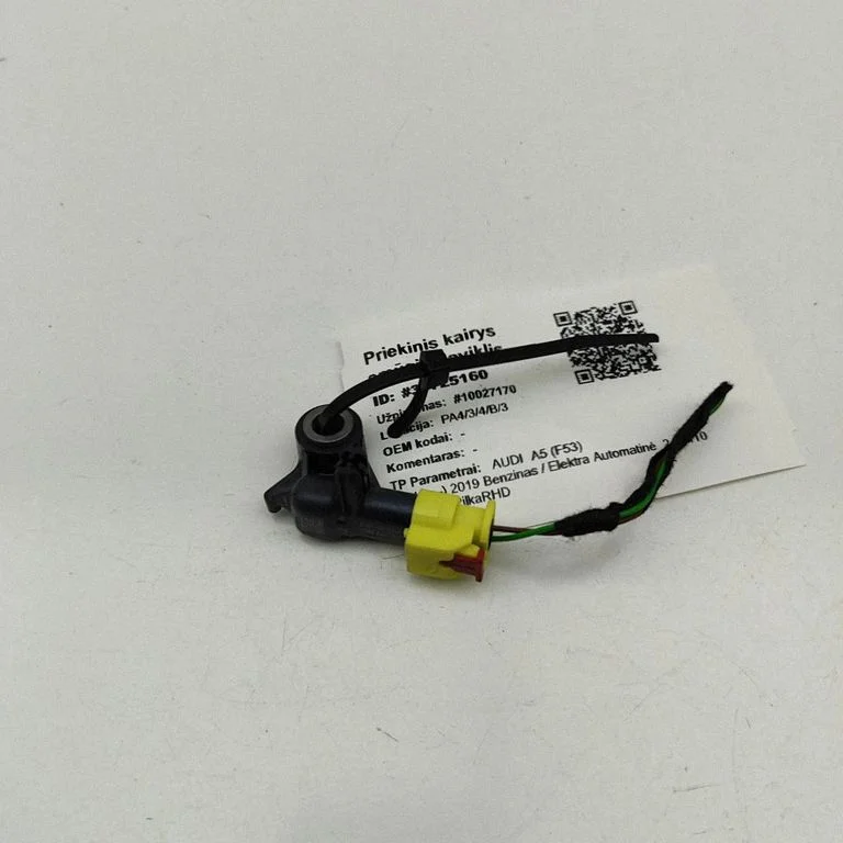 Airbag deployment crash/impact sensor 4M0959643