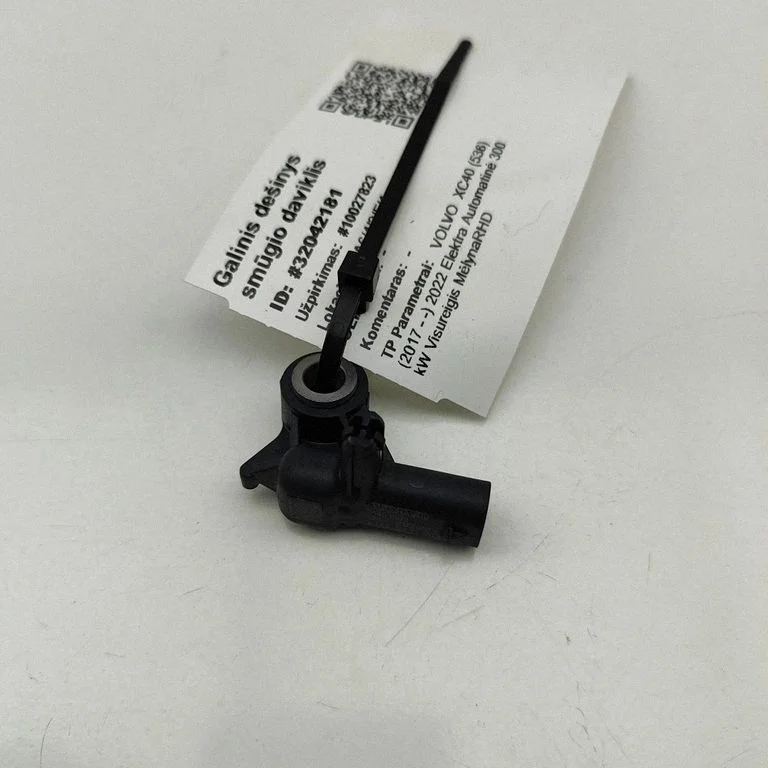 Drošības spilvenu trieciena sensors 31451502