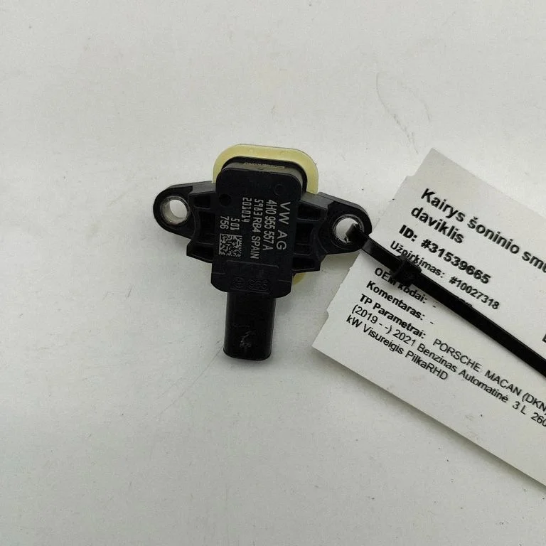 Airbag deployment crash/impact sensor 4H0955557A