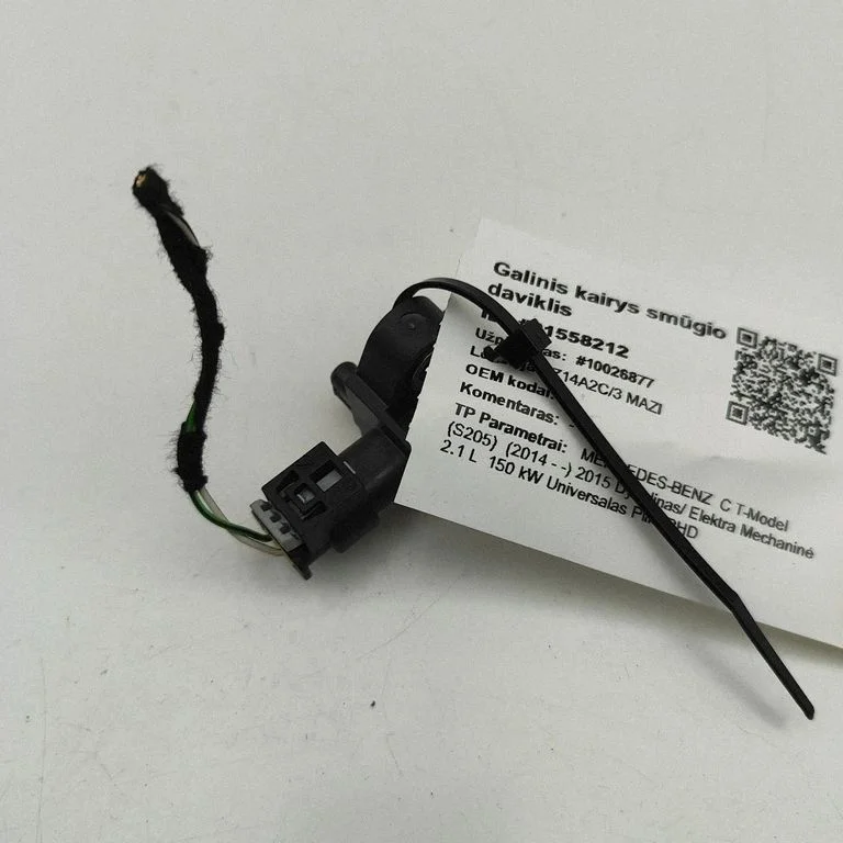 Drošības spilvenu trieciena sensors A2229051400