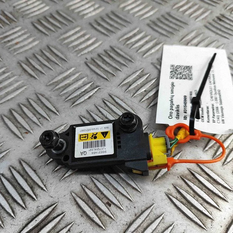 Drošības spilvenu trieciena sensors 96631484
