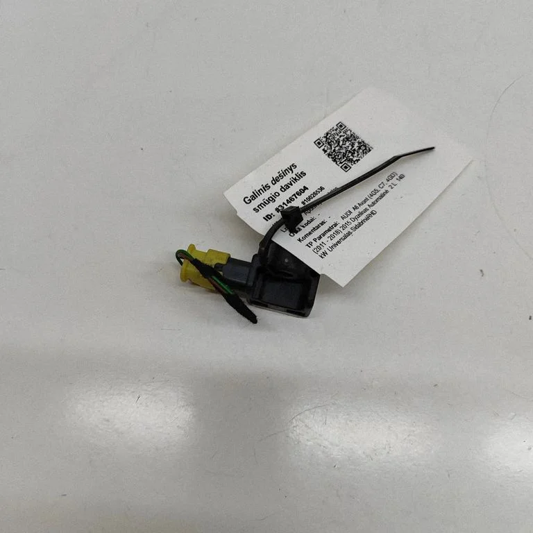 Drošības spilvenu trieciena sensors 4H0959643