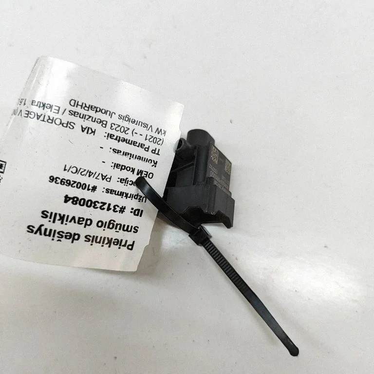 Drošības spilvenu trieciena sensors 95920M6000