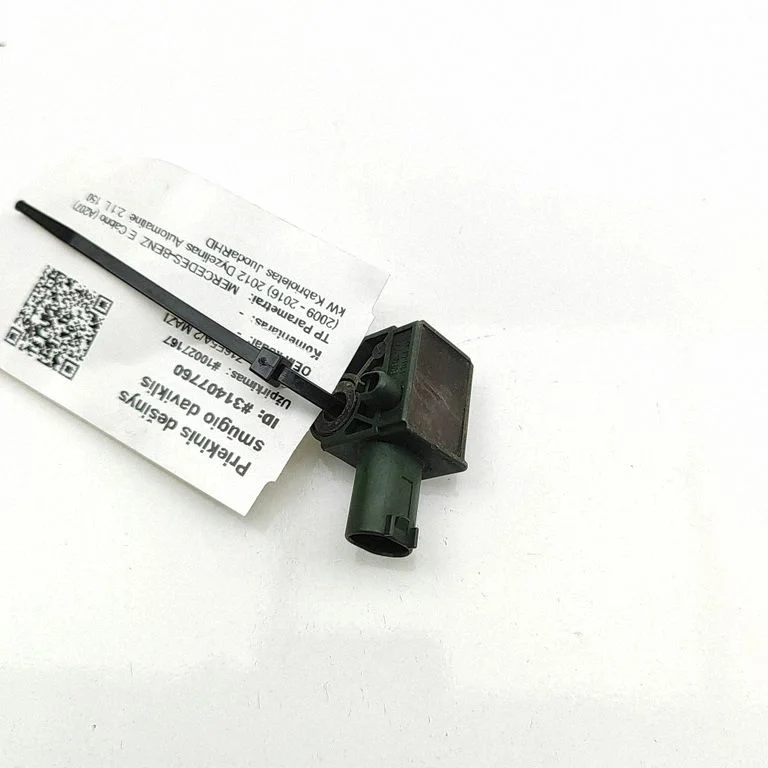Airbag deployment crash/impact sensor 5WK44192