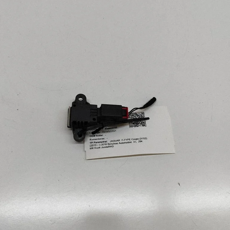 Airbag deployment crash/impact sensor CK5214C676AA – Jaguar F-Type (2013-)