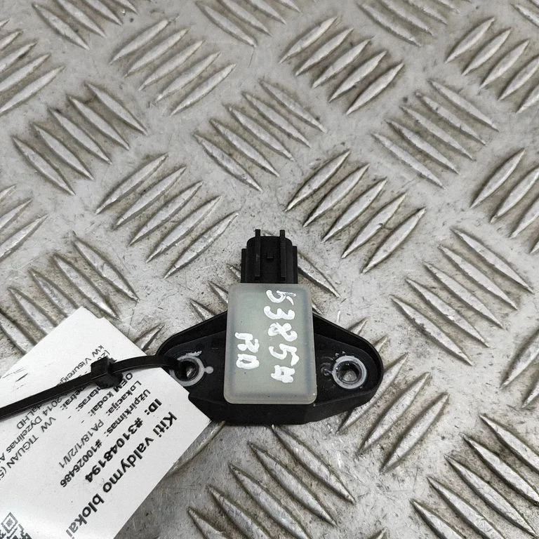 Airbag deployment crash/impact sensor 5N0959354