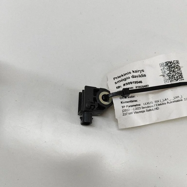 Drošības spilvenu trieciena sensors 8917352140