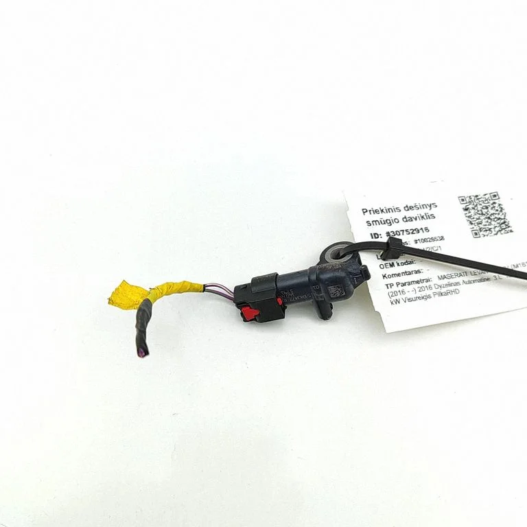 Drošības spilvenu trieciena sensors 51943477