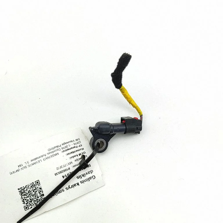 Drošības spilvenu trieciena sensors 51943477