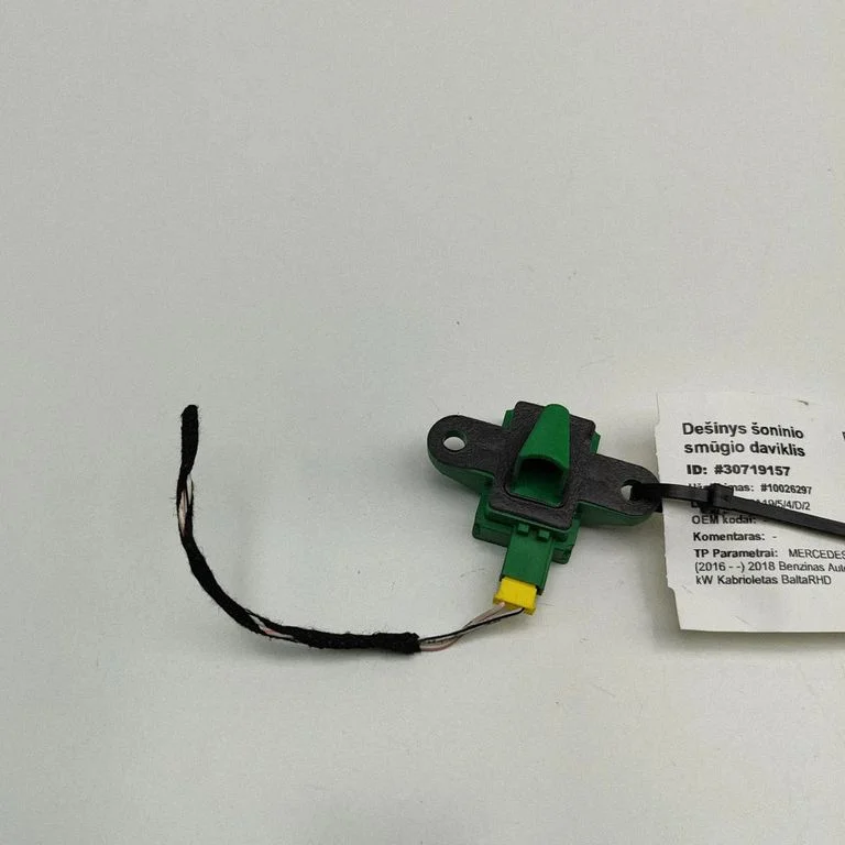 Drošības spilvenu trieciena sensors A1729056100