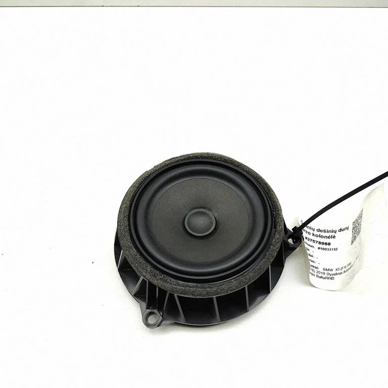 Rear door speaker 9337807