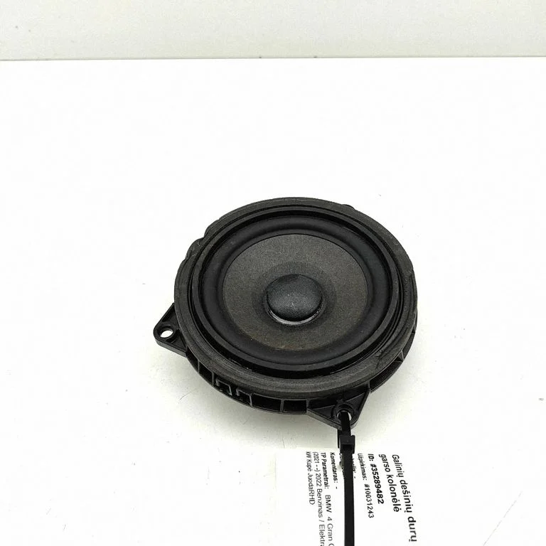 Rear door speaker 2622469