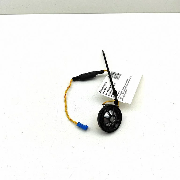 Rear door speaker 9362561