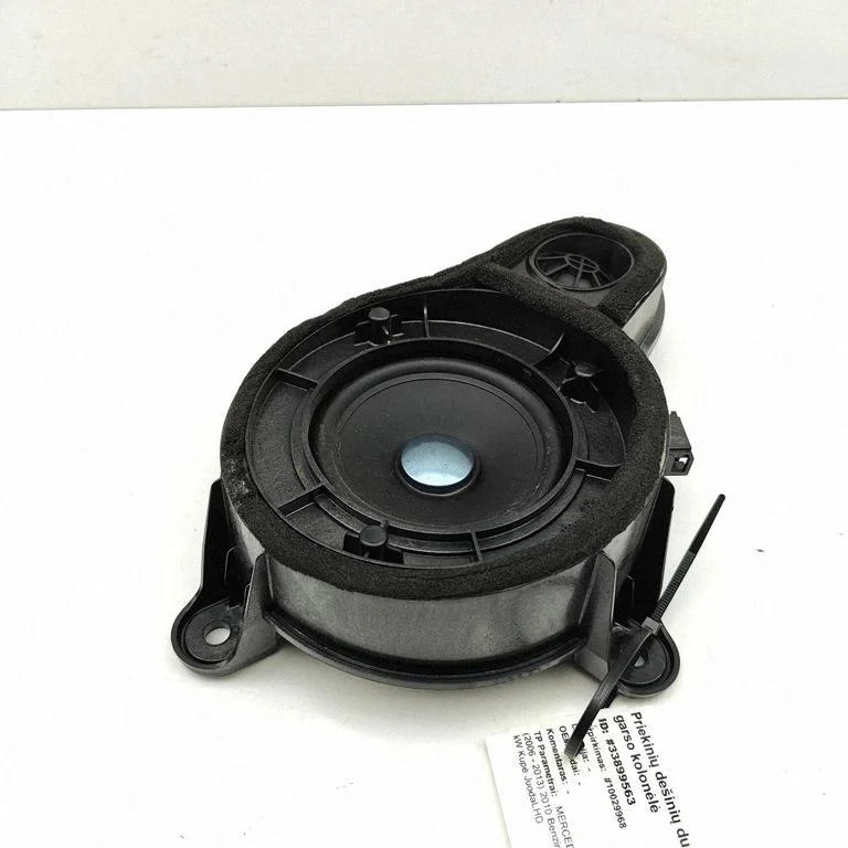 Skaļrunis (-ņi) aizmugurējās durvīs A2168202702