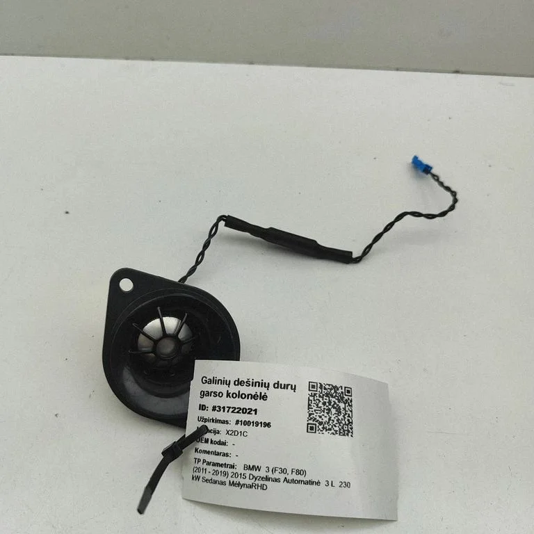 Rear door speaker – BMW 3 Series F30 F35 F31 (2012-2018)
