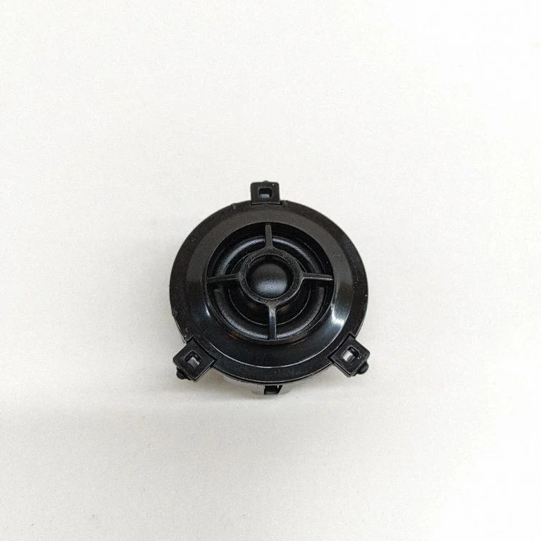 Rear door speaker 5NA035412