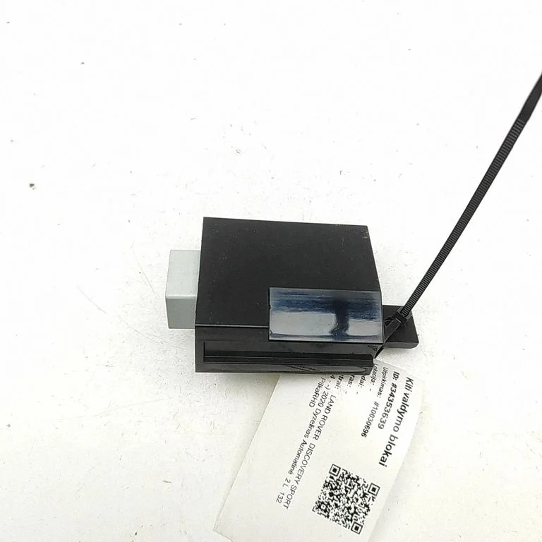 Antenas filtrs FK7217509AA