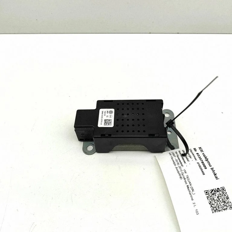 Filtras antenos