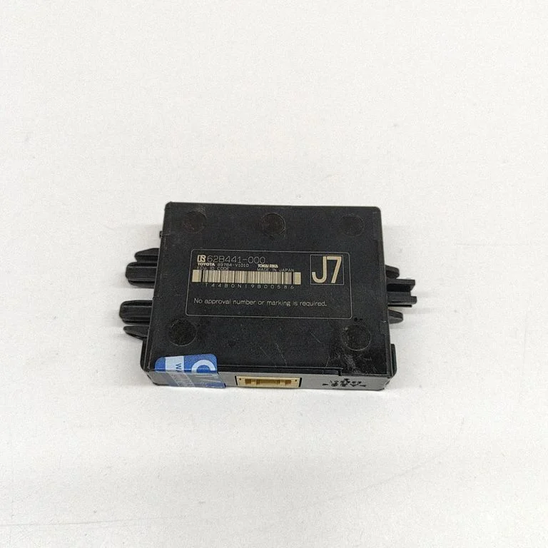 Imobilaizera vadības bloks 62B441000